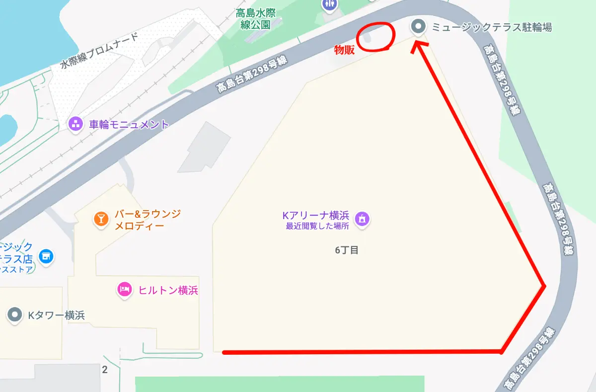 しぐれうい生誕ライブ「Wishing Umbrella」に行ってきた-1781937469954.webp